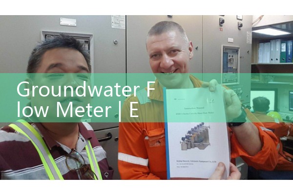 Groundwater flowmeter
